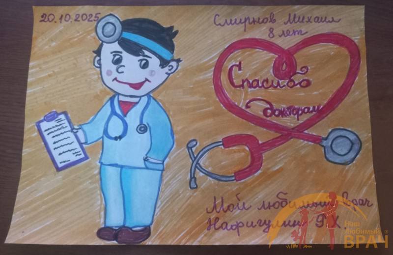 А В НАШЕЙ ГАЛЕРЕЕ ПОПОЛНЕНИЕ!
